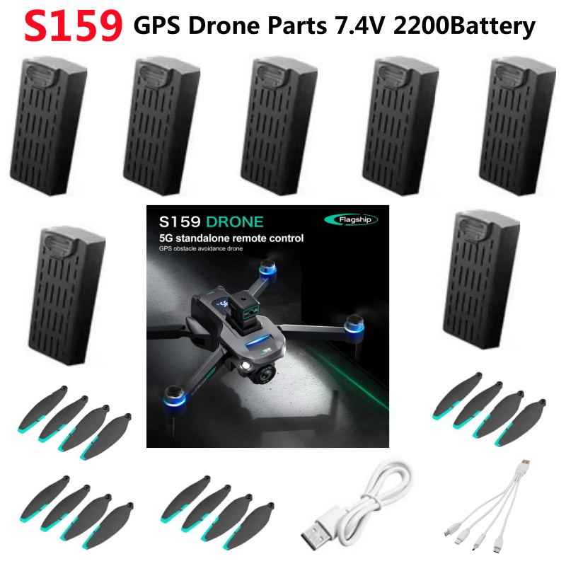 Drone Rc Gps S159 - S159 GPS évitement d'obstacles télécommande RC