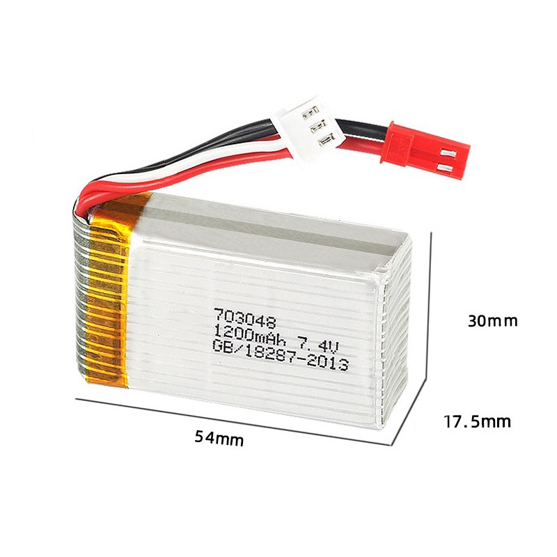 Batterie Lipo 2S 7,4V 1200mAh  - Drone Rc Link avis et prix