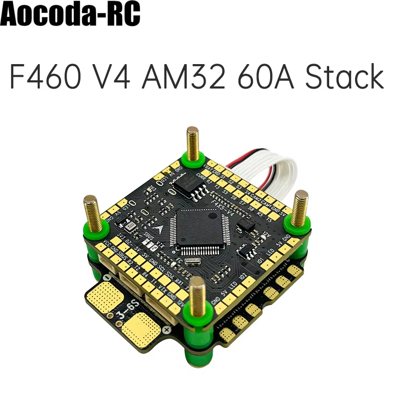 APAocoda-RC F460 V4 60A Stack  - Drone Rc V4 avis et prix