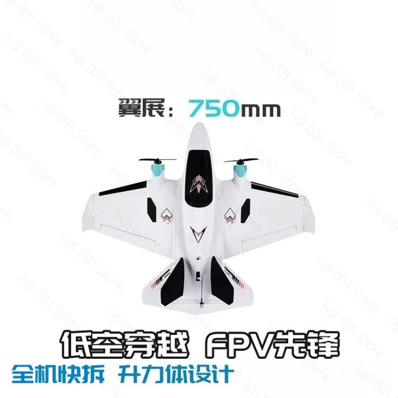 Avion RC à aile fixe FPV à dou - Drone With Rc avis et prix